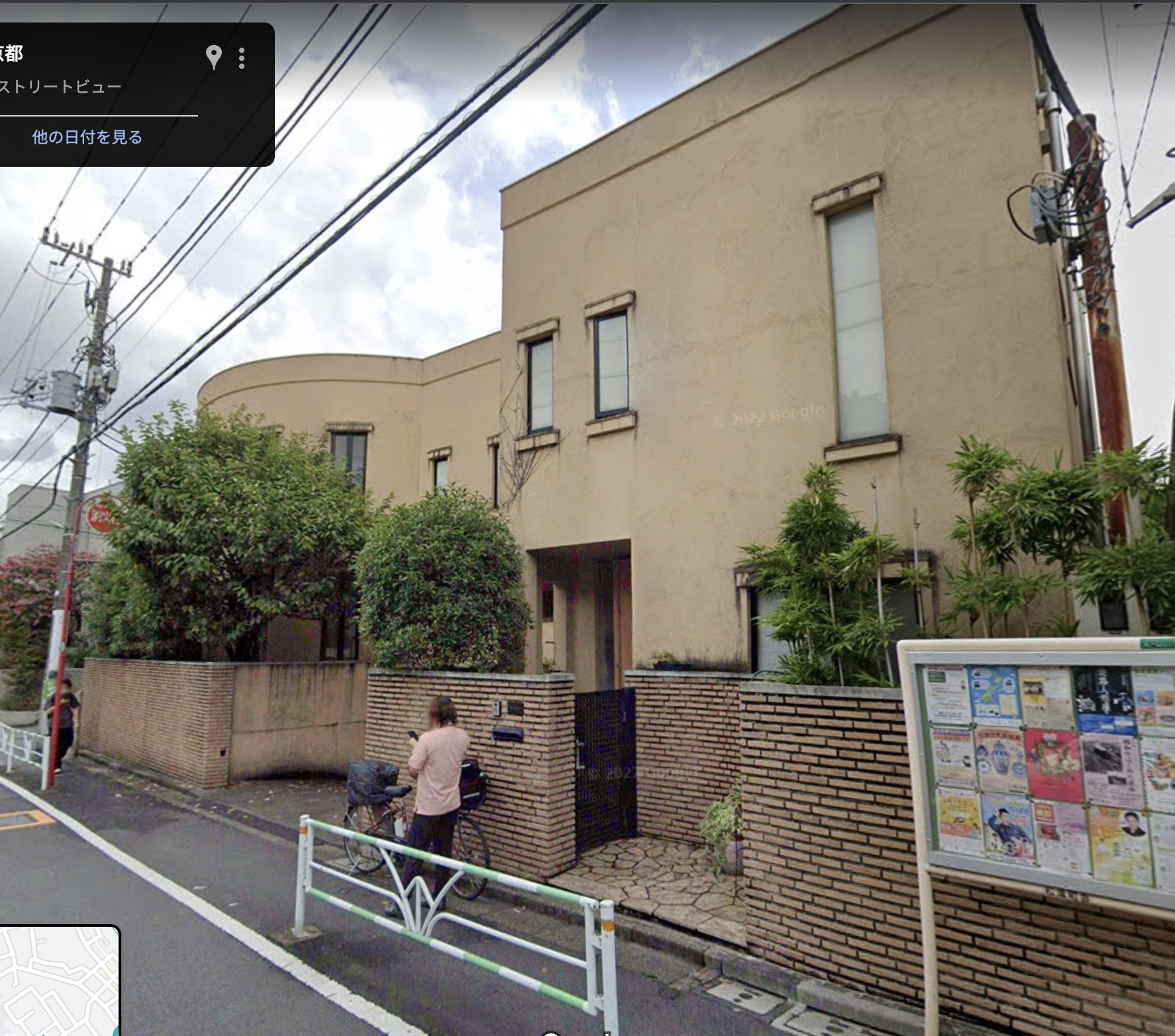 [住所特定?]藤井サチの実家が衝撃的な超大豪邸の画像!!驚愕の間取り16LLDDKK!